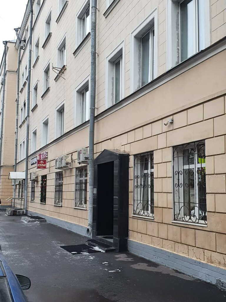 Проститутка Шоколадный заяц Проститутка Шоколадный заяц