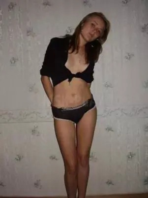 Фото анкеты Зоя №77488 в Больших Вязёмах (Фото #3)