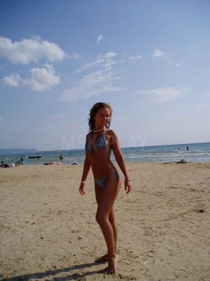 Фото анкеты Елизавета №73082 в Больших Вязёмах (Фото #1)